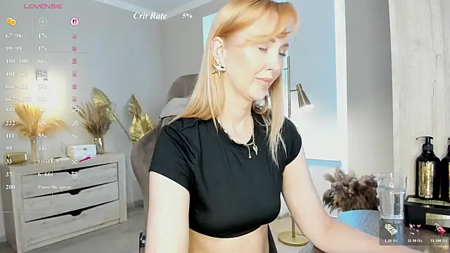 Snapshot of HotyPlays chatting on 11, 7, 2026 HotyPlays online show from 11, 7, 2026