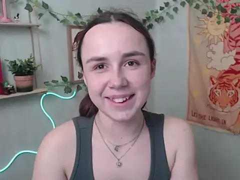 VeryVeryVeryShy  online show from 16, 4, 2026