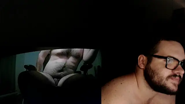 Snapshot of fck_boy123 chatting on 16, 12, 2025 fck boy123 online show from 16, 12, 2025