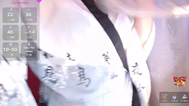 Chayla Ruiz online show from 22, 12, 2025