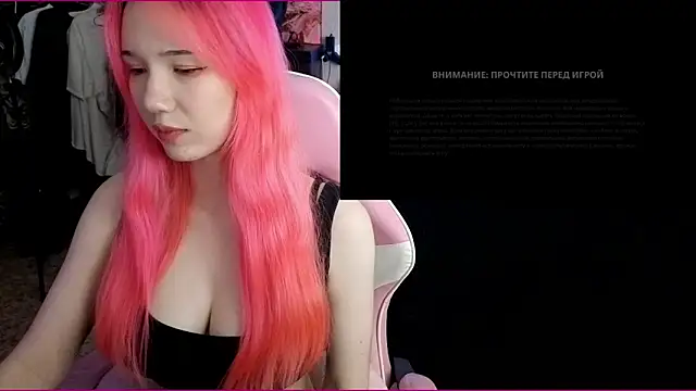 Snapshot of Maya_Viola chatting on 30, 11, 2025 Maya Viola online show from 30, 11, 2025