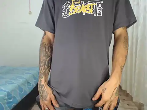 emiliano hottt online show from 14, 12, 2025