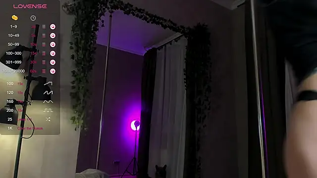  ice ba by online show from 8, 11, 2025