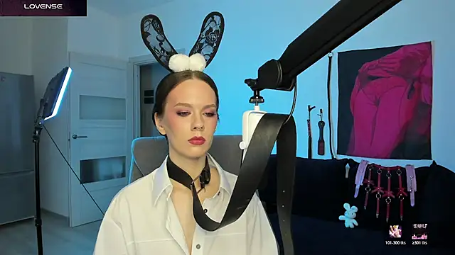 DivineBite online show from 12, 3, 2026