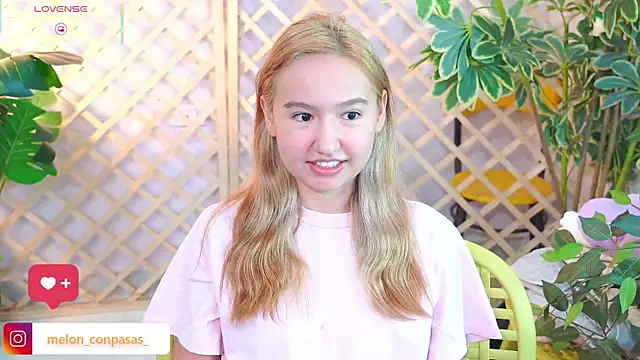 Snapshot of Pinkie_Princes chatting on 26, 10, 2025 Pinkie Princes online show from 26, 10, 2025