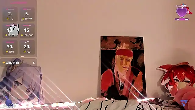 SueNiceeeee online show from 2, 3, 2025