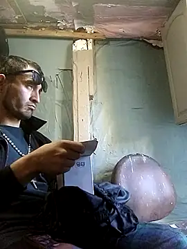 Wero4200 online show from 4, 12, 2025