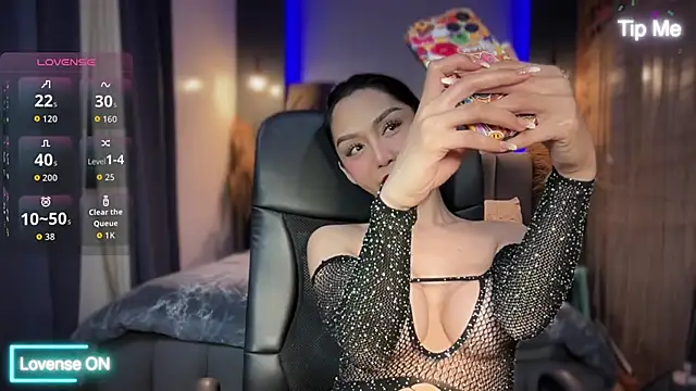 UrdreamTSgirl online show from 17, 11, 2025