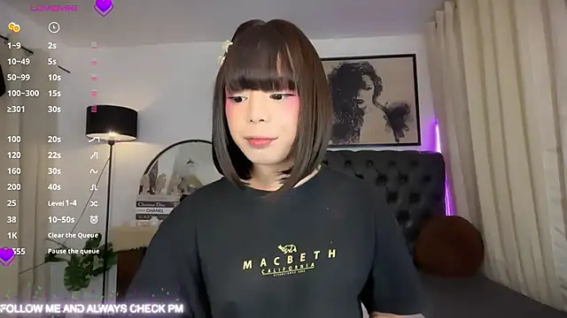 SweetCheska19 online show from 12, 7, 2026