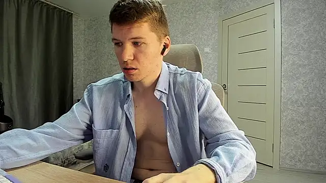 Snapshot of Bananas_dick chatting on 29, 5, 2026 Bananas dick online show from 29, 5, 2026