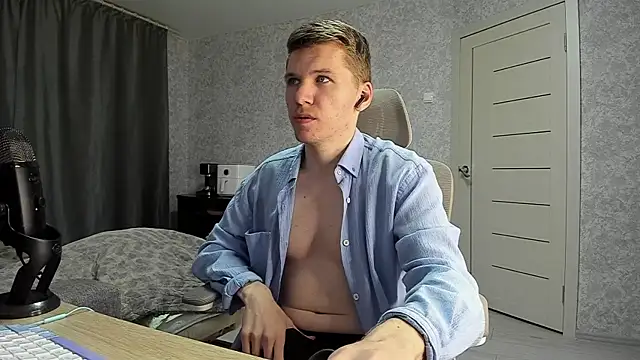 Snapshot of Bananas_dick chatting on 31, 5, 2026 Bananas dick online show from 31, 5, 2026