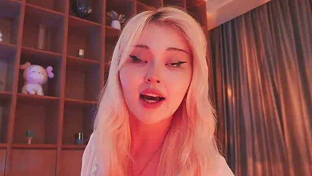 Snapshot of hyun_chia chatting on 2, 12, 2025 hyun chia online show from 2, 12, 2025