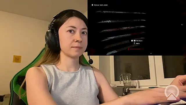 chibi moon  online show from 18, 1, 2026