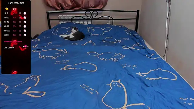 eva zero online show from 26, 10, 2025