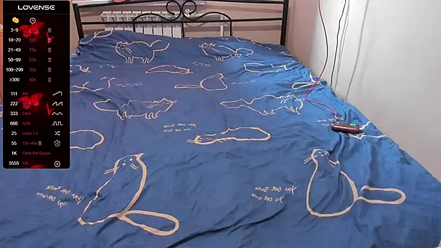 eva zero online show from 17, 11, 2025