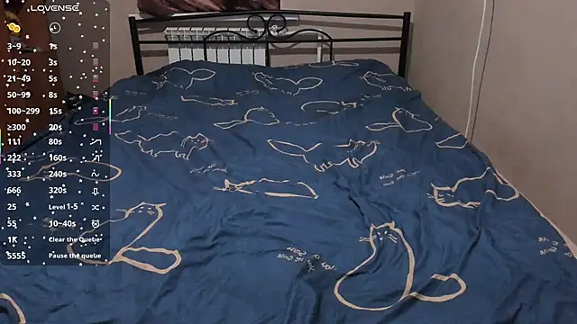 eva zero online show from 19, 12, 2025