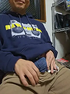 munyunu online show from 9, 2, 2026