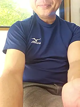 Snapshot of munyunu chatting on 1, 11, 2025 munyunu online show from 1, 11, 2025