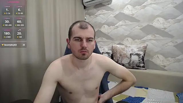 Snapshot of SerzhKorol1 chatting on 5, 6, 2026 SerzhKorol1 online show from 5, 6, 2026