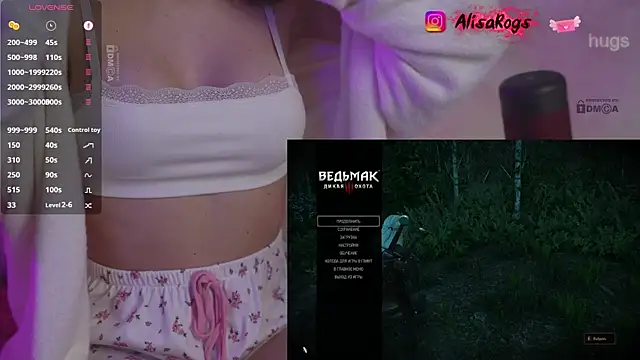 AlisaRogs online show from 2, 12, 2025