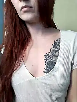 MybabyWannaYou online show from 16, 1, 2025