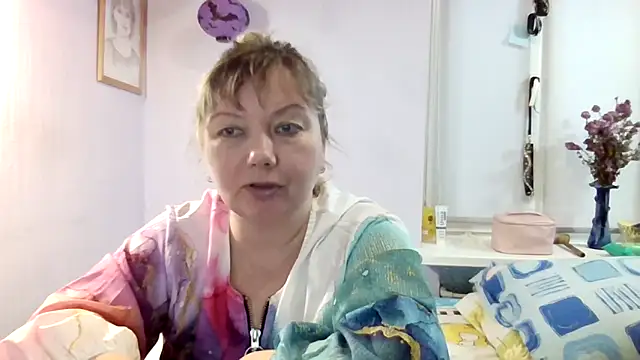 Snapshot of Lusi-777 chatting on 23, 11, 2025 Lusi-777 online show from 23, 11, 2025