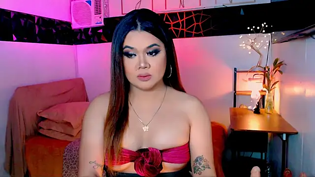 asiankatyhuge online show from 7, 11, 2025