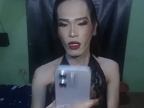 asianBIGjha online show from 12, 11, 2025