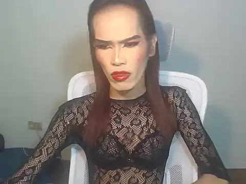 asianBIGjha online show from 13, 1, 2026