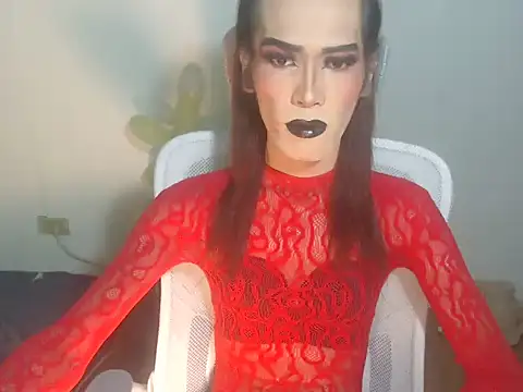 asianBIGjha online show from 1, 2, 2026