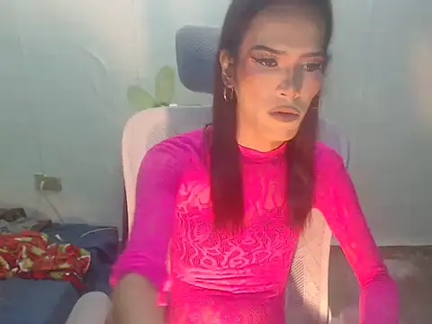 asianBIGjha online show from 16, 2, 2026