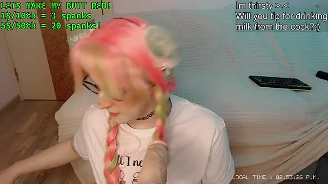 kitty alika online show from 5, 12, 2025