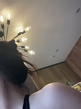 Onee-Chew online show from 4, 2, 2026