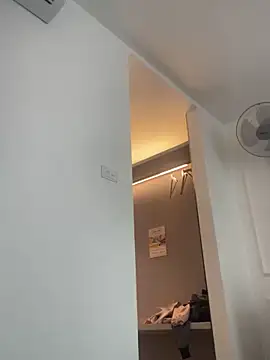 Onee-Chew online show from 12, 2, 2026