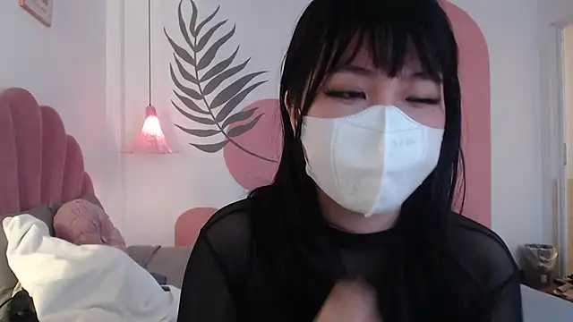 Snapshot of Onee-Chew chatting on 1, 11, 2025 Onee-Chew online show from 1, 11, 2025