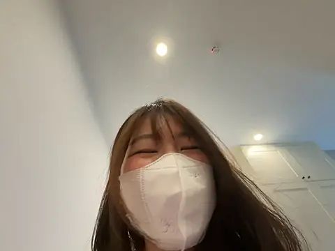 Snapshot of Onee-Chew chatting on 1, 8, 2026 Onee-Chew online show from 1, 8, 2026