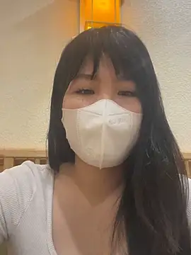 Snapshot of Onee-Chew chatting on 2, 12, 2025 Onee-Chew online show from 2, 12, 2025