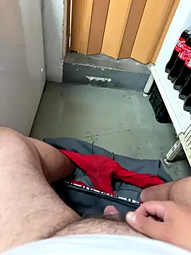 Snapshot of buri232 chatting on 11, 11, 2025 buri232 online show from 11, 11, 2025