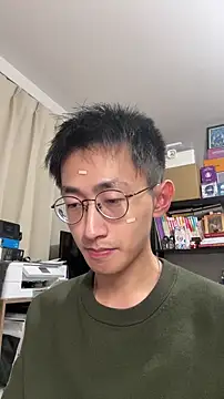 lewdAboyKawaii online show from 29, 7, 2026