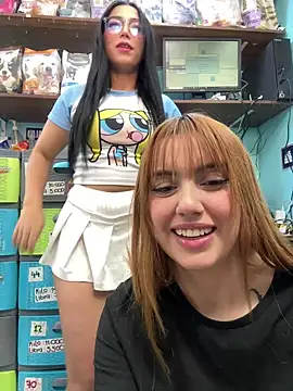 sophie cute66 online show from 14, 12, 2025