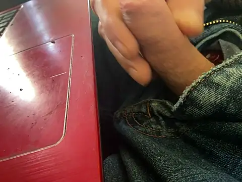 Snapshot of juicyprecumboy chatting on 16, 12, 2024 juicyprecumboy online show from 16, 12, 2024