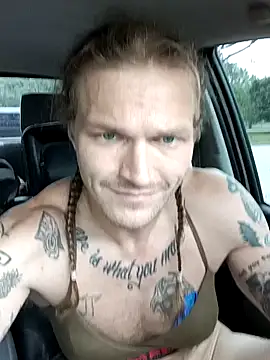 Lowerbottomboi online show from 27, 4, 2026