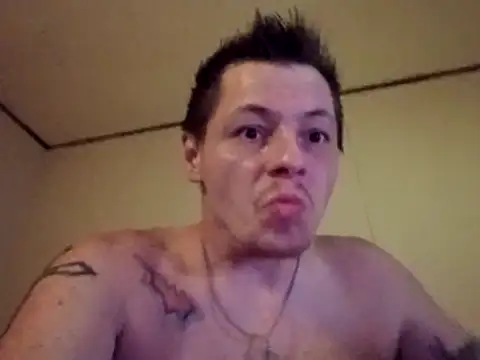 Snapshot of xXxXxCatDaddyxXxXx chatting on 29, 4, 2026 xXxXxCatDaddyxXxXx online show from 29, 4, 2026