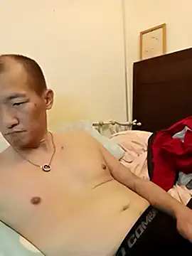 vice0818 online show from 12, 2, 2025