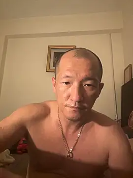 vice0818 online show from 12, 9, 2025