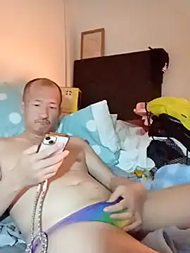 vice0818 online show from 15, 3, 2025