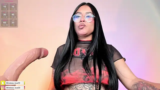 chelsea morrison1 online show from 31, 3, 2026