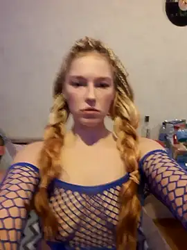  fiona Love online show from 7, 1, 2025