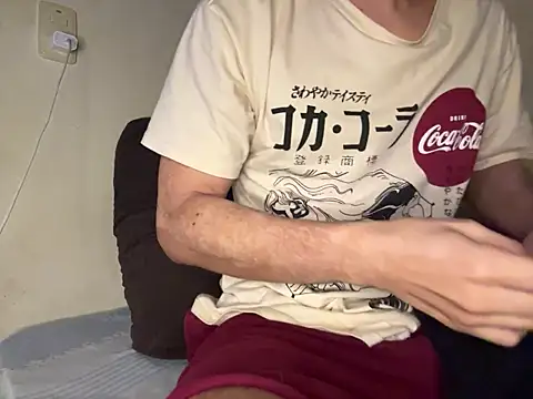 steven clain online show from 17, 12, 2025