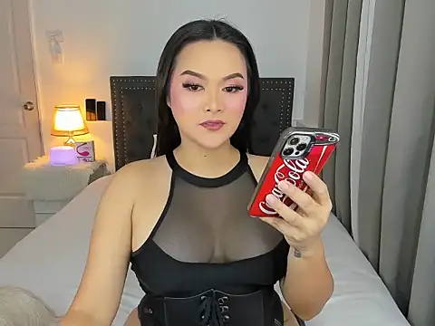 cyberanita online show from 11, 4, 2026